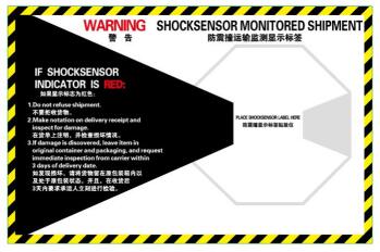 SHOCKSENSOR警示貼紙